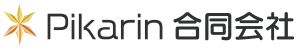 Pikarin合同会社